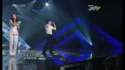 8eight - Goodbye Mylove [kbs Music Bank 090612]