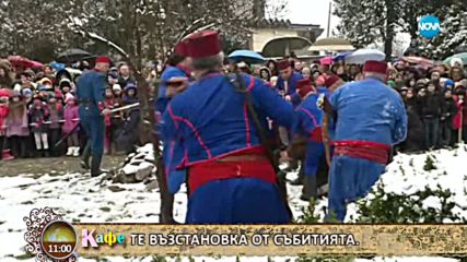 „На кафе” с Нели Петкова