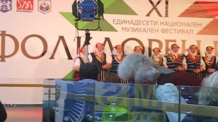 XI-ти Национален Музикален Фестивал "Фолклорен изгрев'' (Варна, сезон 2017г.) 011