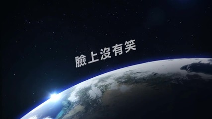 Jj Lin – Brave New World [official Mv/hd]
