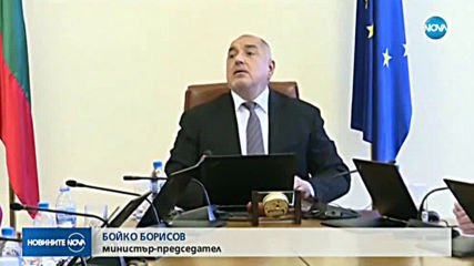 Премиерът - с остро предупреждение към ръководството на АПИ