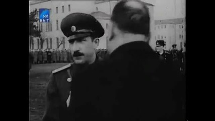 Весели в боя