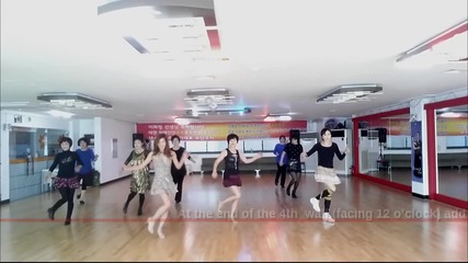 Line Dance - Jive