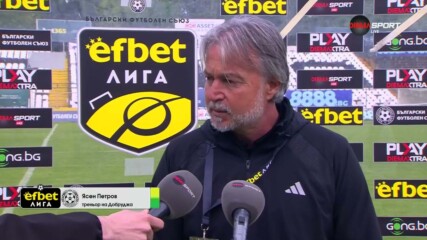 Ясен Петров сред победата на Добруджа срещу Славия