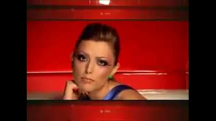 Elena Gheorghe - Te Ador (original version) [ Превод, simsli ]