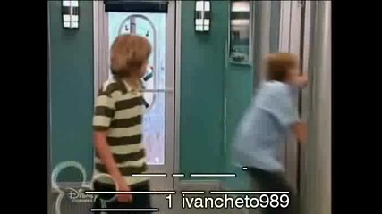 Лудориите на борда suite life on deck episode1 