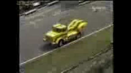 Kamaz 