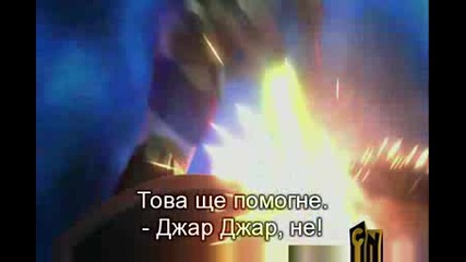 Star Wars Войната На Клонингите 18 Еп Бг Суб Анимация