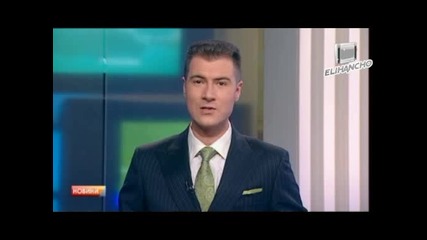 Хотел за кучета !