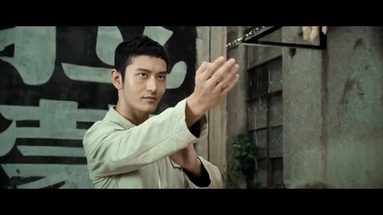 Dennis To vs Huang Xiaoming - Ip Man 2