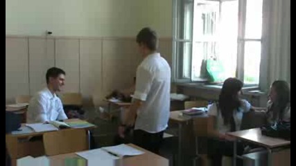 Психопат