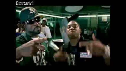 Dmx, Young Buck Cashis And Lloyd Banks - Trou