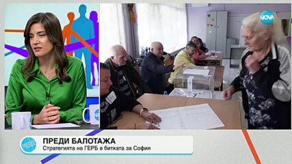 Мирослав Боршош: Плашеща е ниската избирателна активност в София