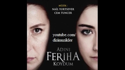 Adini Feriha Koydum Orijinal Muzikleri - Beni Unutma (enstrumantal)