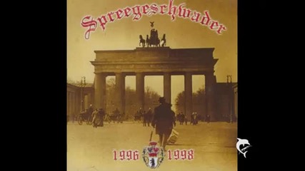 Spreegeschwader - Da Sind Wir Wieder