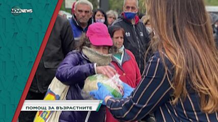 В "Социална мрежа" на 22 ноември ще видите