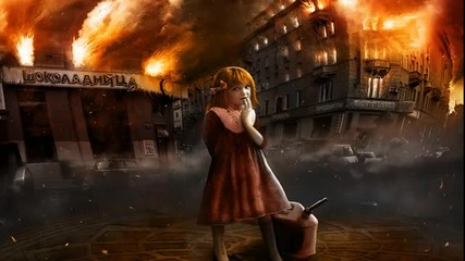 Nais - Destroy The Frontier