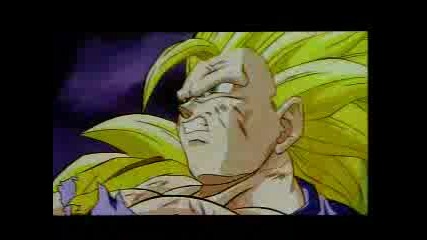 DragonBallZ (DMX  -  Party Up)