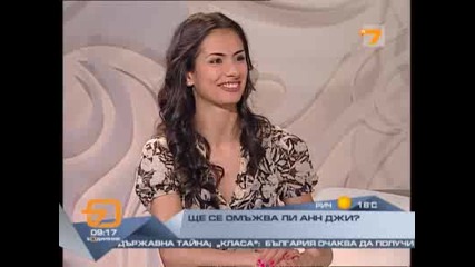 Сладки приказки с Анн Джи част 1