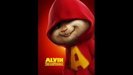 Alvin-дим да ме няма.
