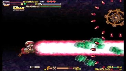 E3 2010: Gundeadligne - Judgesd Shooting Gameplay 
