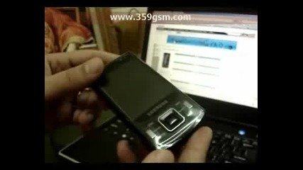 Samsung i8510 Innov8 Видео Ревю Част Втора 