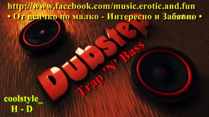 Keri Hilson ft. Nelly- Lose Contro ( Dubstep Remix )