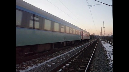 Rбв 8641 Диана с 44 099