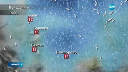 Прогноза за времето (03.07.2017 - обедна)