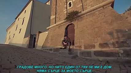 Lexington - Cvijece (prevod)