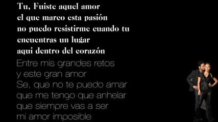 Ender Thomas & Maribel Diaz - Mi Primer Amor [corazón Valiente - Letra]