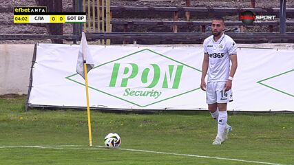 Славия - Ботев Враца 1:0 /първо полувреме/