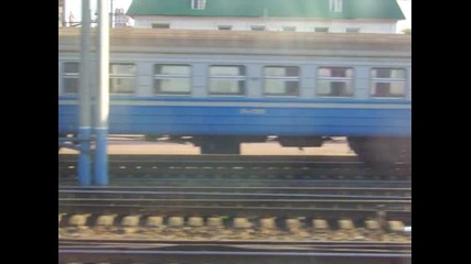 Мбв пристига на гара Киев (украйна)
