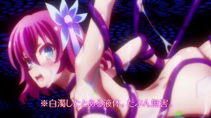 No Game No Life - Special 03
