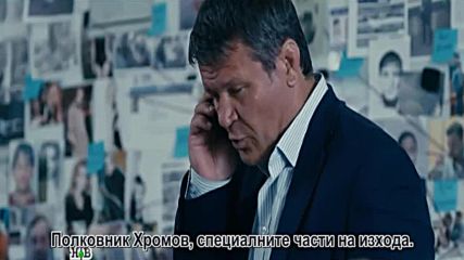 Мертв на 99% (2017) Мъртъв на 99% 09 серия Bg subs