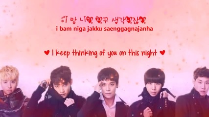 K-much What Should I Do [eng Sub Romanization Hangul] Hd