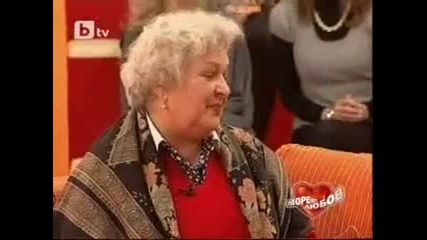 Море от любов (2010) - Йорданка Кузманова 