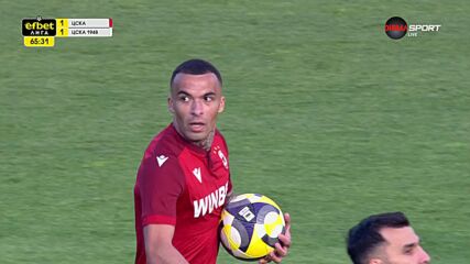 Goal by PFC CSKA Sofia