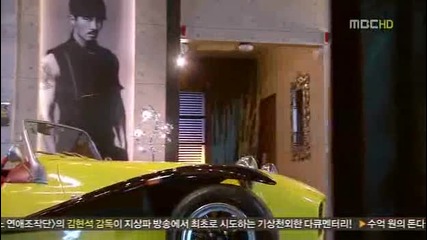 [bg sub] The Greatest Love ep 12 4/4