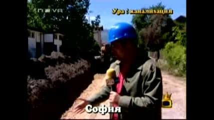 Господари На Ефира - 23.05.2007