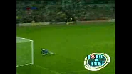 Good Gol