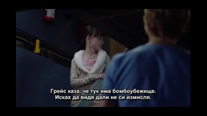 Сестра Джаки сезон 2 епизод 3