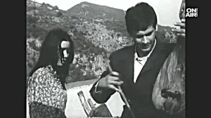 На всеки километър ( 1969 ) Е08 - Циганката