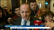 Докладът на ЕК: Реакциите у нас