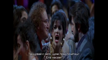 Carlito's Way (1993) - Bg Subs [част 1]