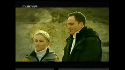 Страх - Призрачен Ездач - Good Quality