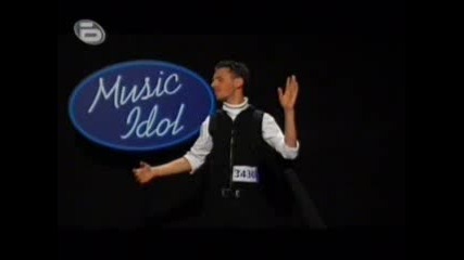 Music Idol 3 - Какво Значи Човек Да Преигравa