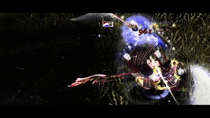 pvp trailer 