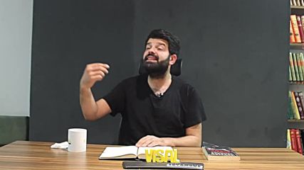Как е рая на мястото