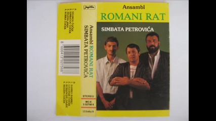 Simbat Petrovic i Ansambl Romani Rat - Rankov cocek